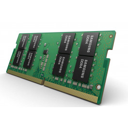 64GB RAM geheugen upgrade