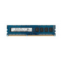 16GB HP PC3L-12800E DDR3 1600MHz 2x8GB